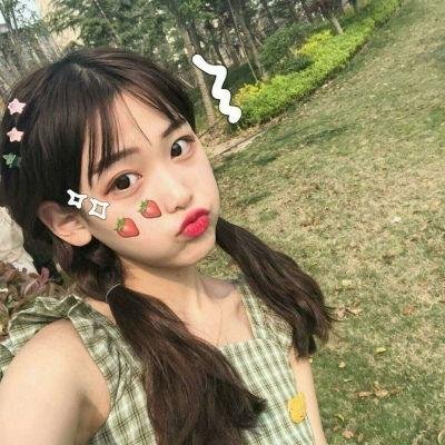 角头